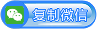 重庆网站投票器